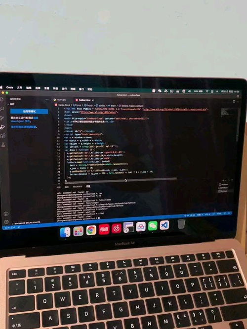 你以為的程序員寫代碼，與現實有何不同？
